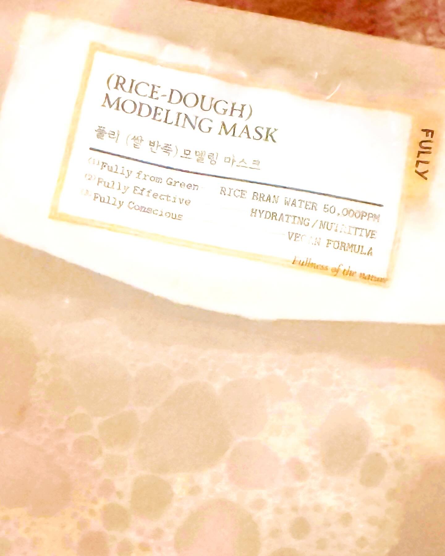 米モデリングマスク/FULLY/シートマスク・パックを使ったクチコミ（2枚目）