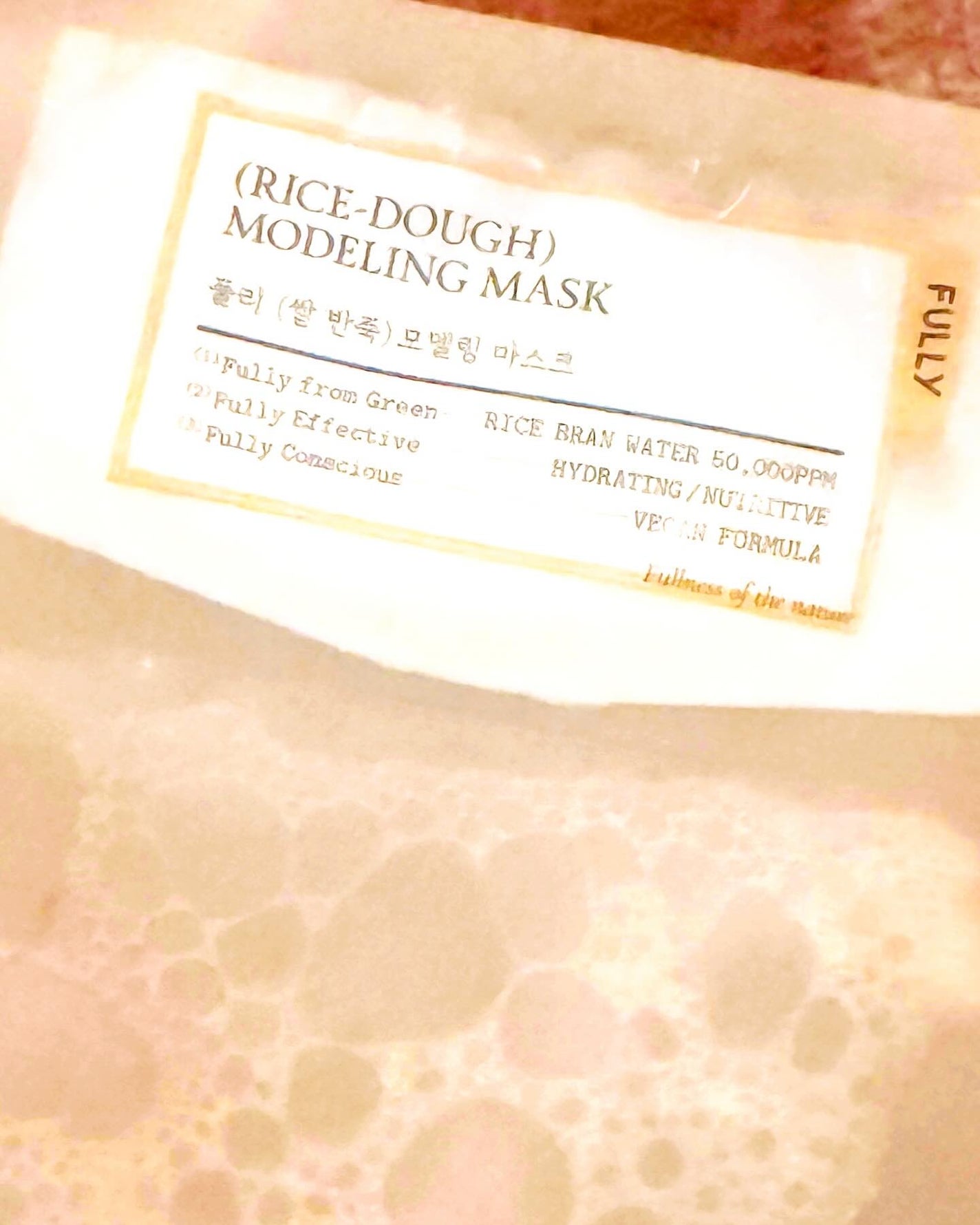 米モデリングマスク/FULLY/シートマスク・パックを使ったクチコミ(2枚目)