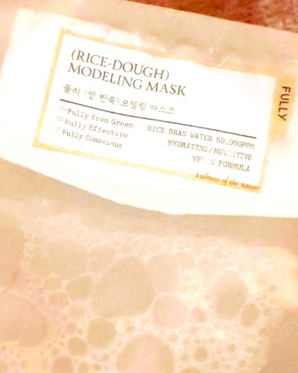 米モデリングマスク/FULLY/シートマスク・パックを使ったクチコミ(2枚目)