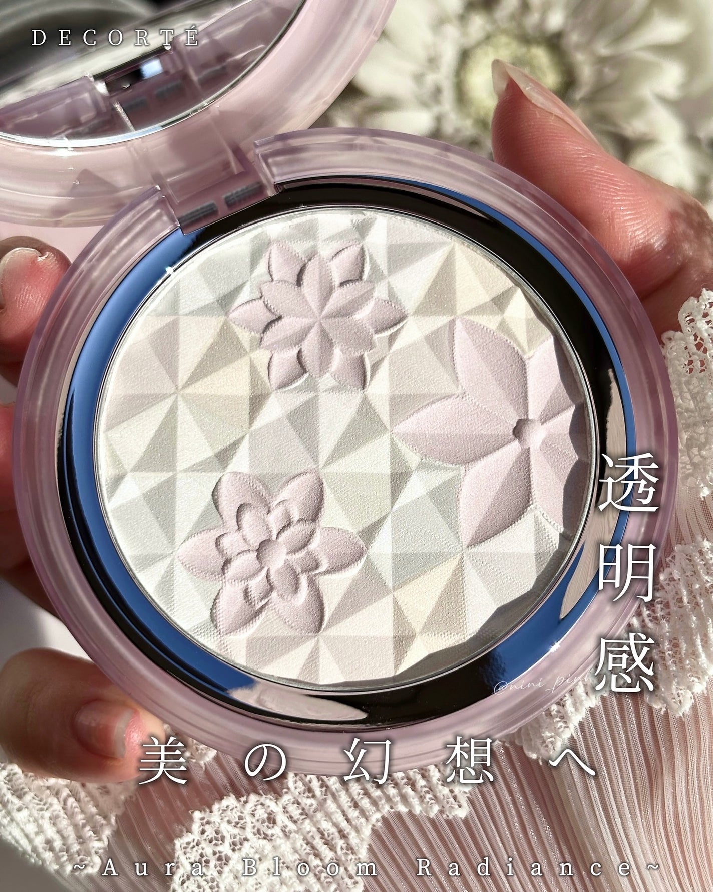 AQ オーラ リフレクター/DECORTÉ/プレストパウダーを使ったクチコミ(1枚目)