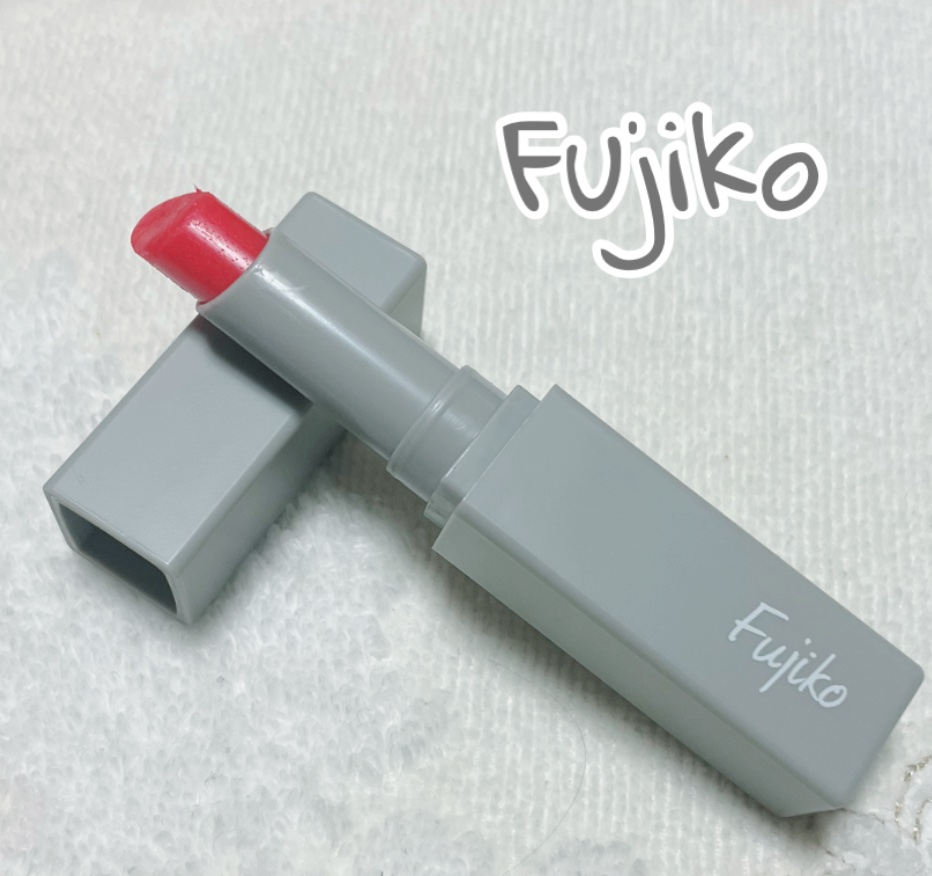 全人類Lip/Fujiko/口紅を使ったクチコミ（1枚目）
