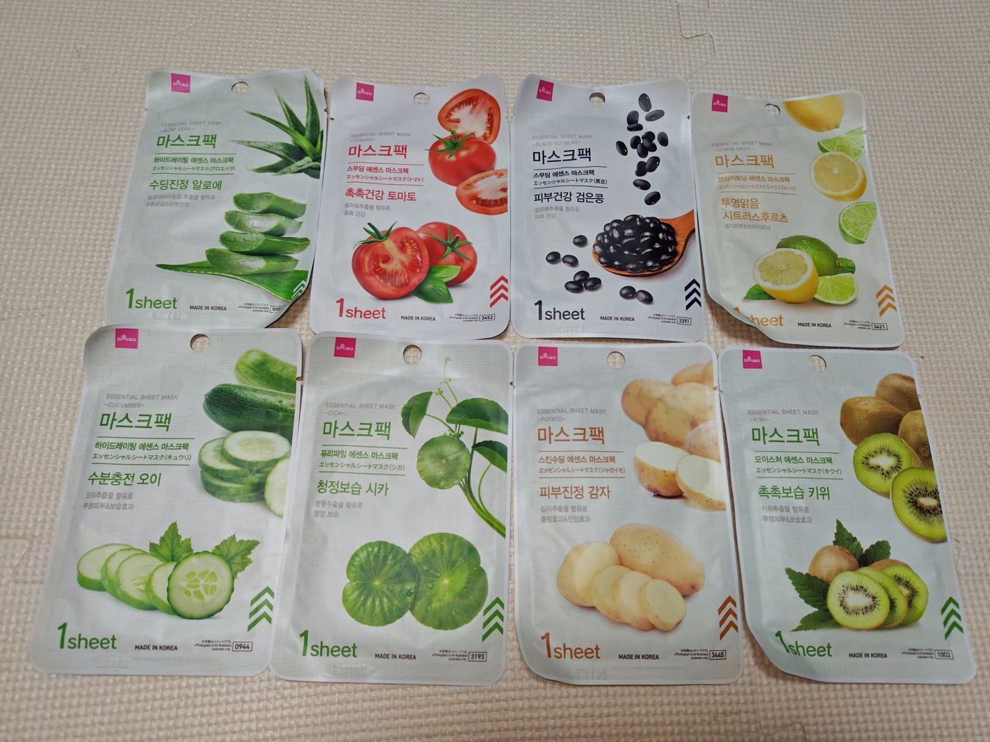 ð»KanonâšçŸåã³ã¹ã¡å³éâºïžè²å å·¥ãªãð on LIPS ãä»åã¯DAISO賌å
¥åã玹ä»ããããšæããŸããæ°ååãçµæ§ãã£..ãïŒ5æç®ïŒ