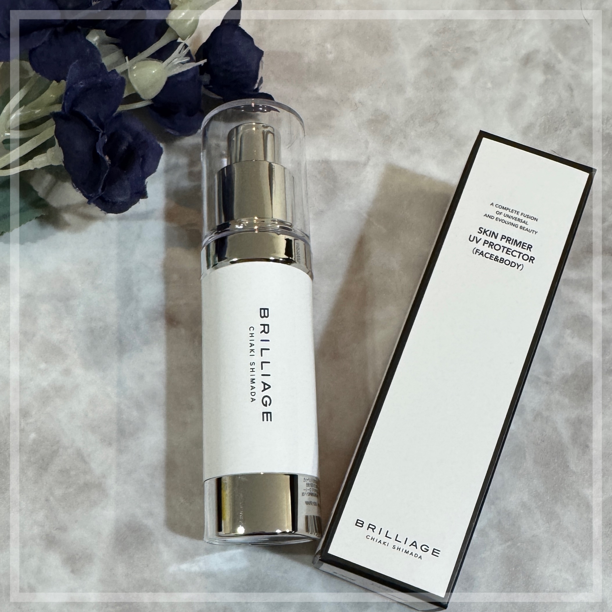 スキンプライマー UV プロテクター（フェイス＆ボディ）/ブリリアージュ/化粧下地を使ったクチコミ（1枚目）