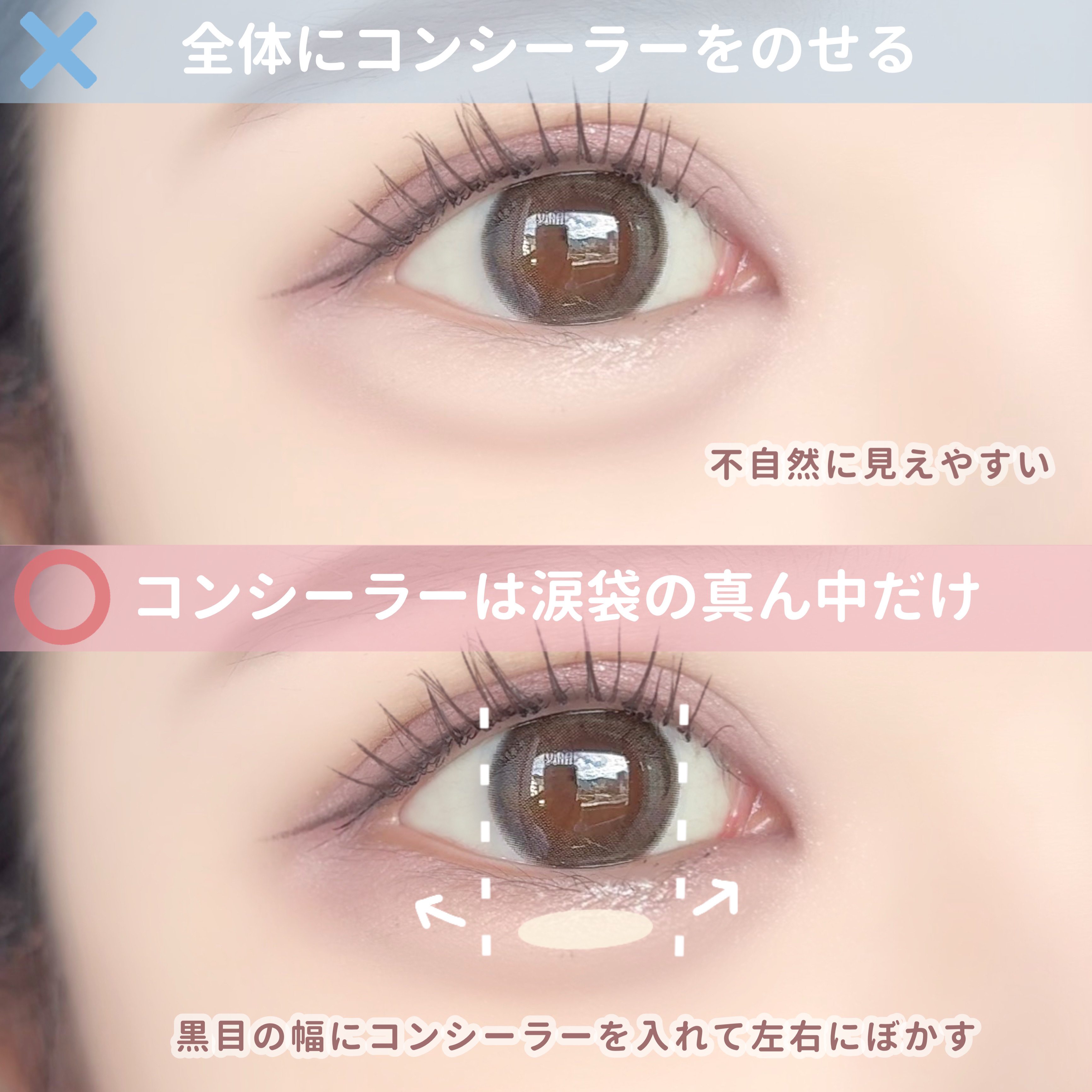 3wayスリムアイルージュライナー/キャンメイク/リキッドアイライナーを使ったクチコミ（3枚目）