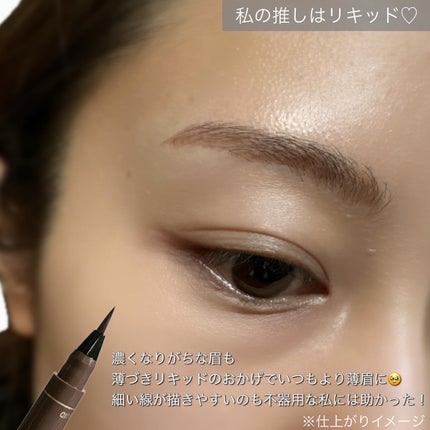 スリーウェイアイブロウペンシル 03 ココアブラウン/K-パレット/アイブロウペンシルの画像