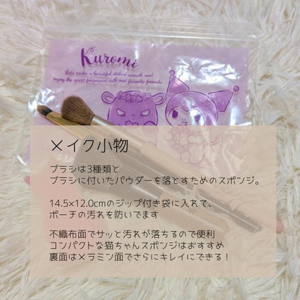 スキニーリッチシャドウ/excel/アイシャドウパレットを使ったクチコミ(4枚目)