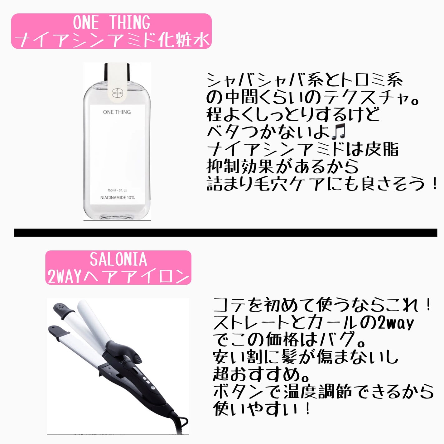 パーフェクトマルチアイズ/キャンメイク/アイシャドウパレットを使ったクチコミ(3枚目)