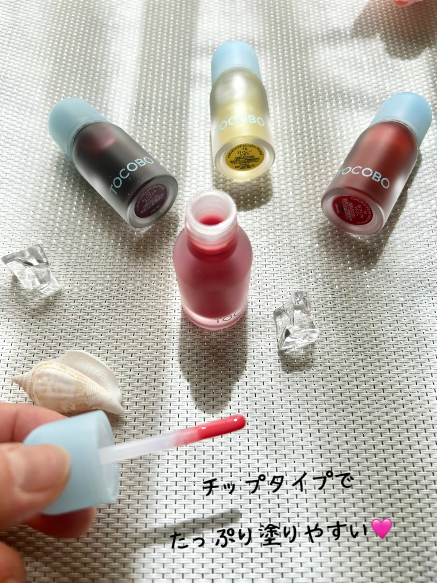 ジューシーベリープランピングリップオイル/TOCOBO/リップグロスを使ったクチコミ(3枚目)