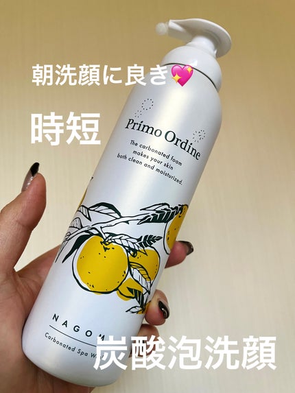 なごみ炭酸スパウォッシュ/プリモディーネ/泡洗顔を使ったクチコミ(1枚目)