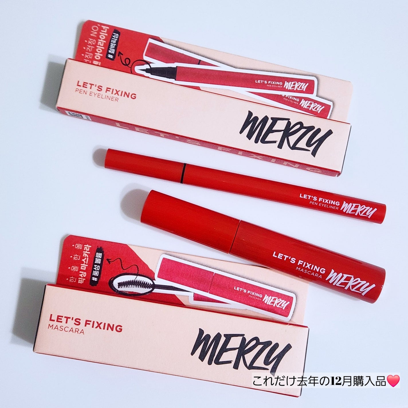 sarangðžð»ðéåœã³ã¹ã¡ on LIPS ããéåœãã€ãœãŒè³Œå
¥åãðéåœ/ãã¡ãã¡éåœãã€ãœãŒãã¡ããã¡ã..ãïŒ9æç®ïŒ