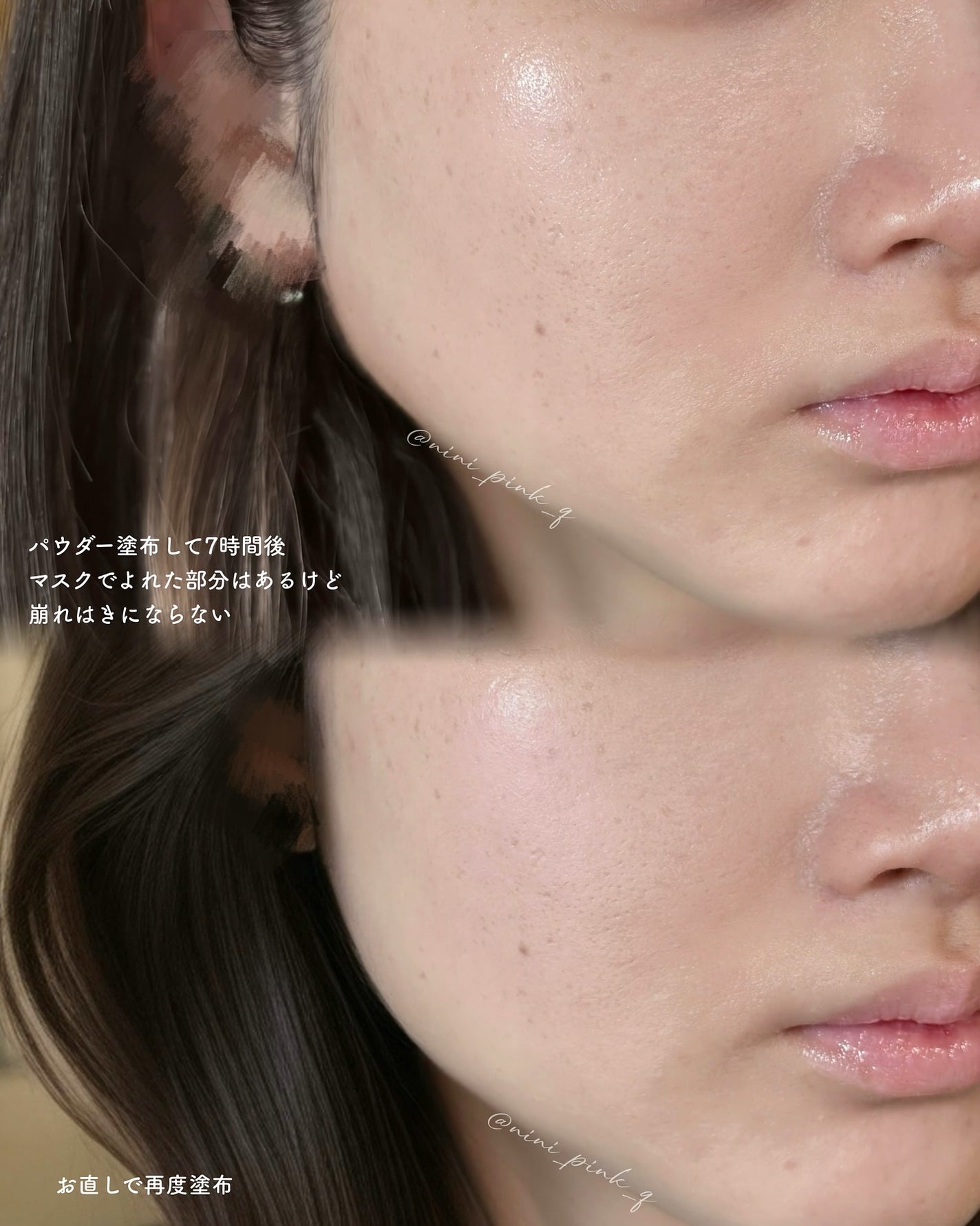 AQ オーラ リフレクター/DECORTÉ/プレストパウダーを使ったクチコミ(6枚目)