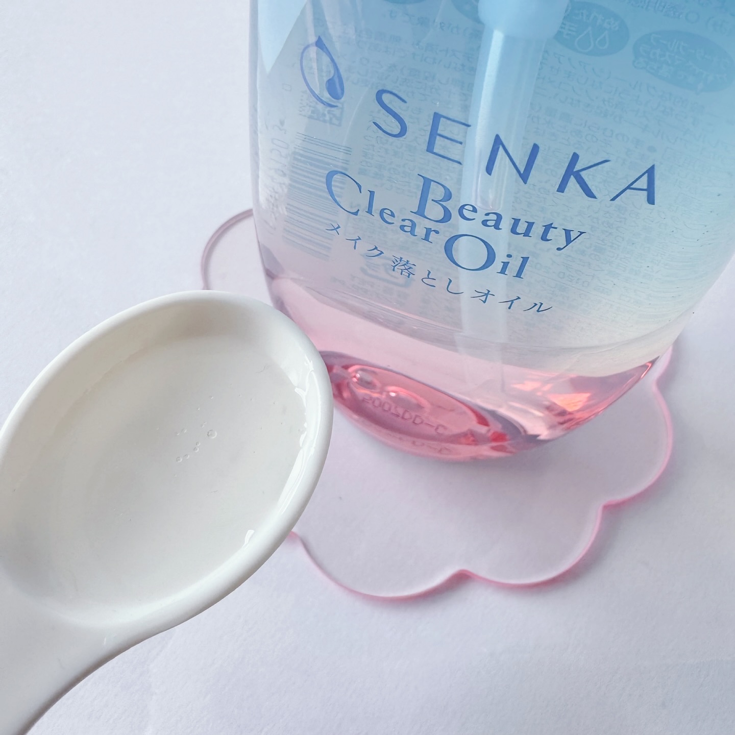 センカ　ビューティークリアオイル/SENKA（専科）/オイルクレンジングを使ったクチコミ（3枚目）