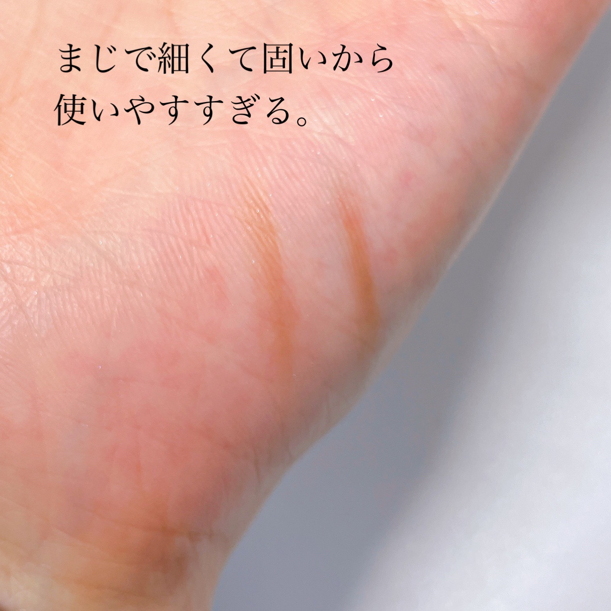 SHEIN アイライナーブラシ/SHEIN/メイクブラシを使ったクチコミ（3枚目）