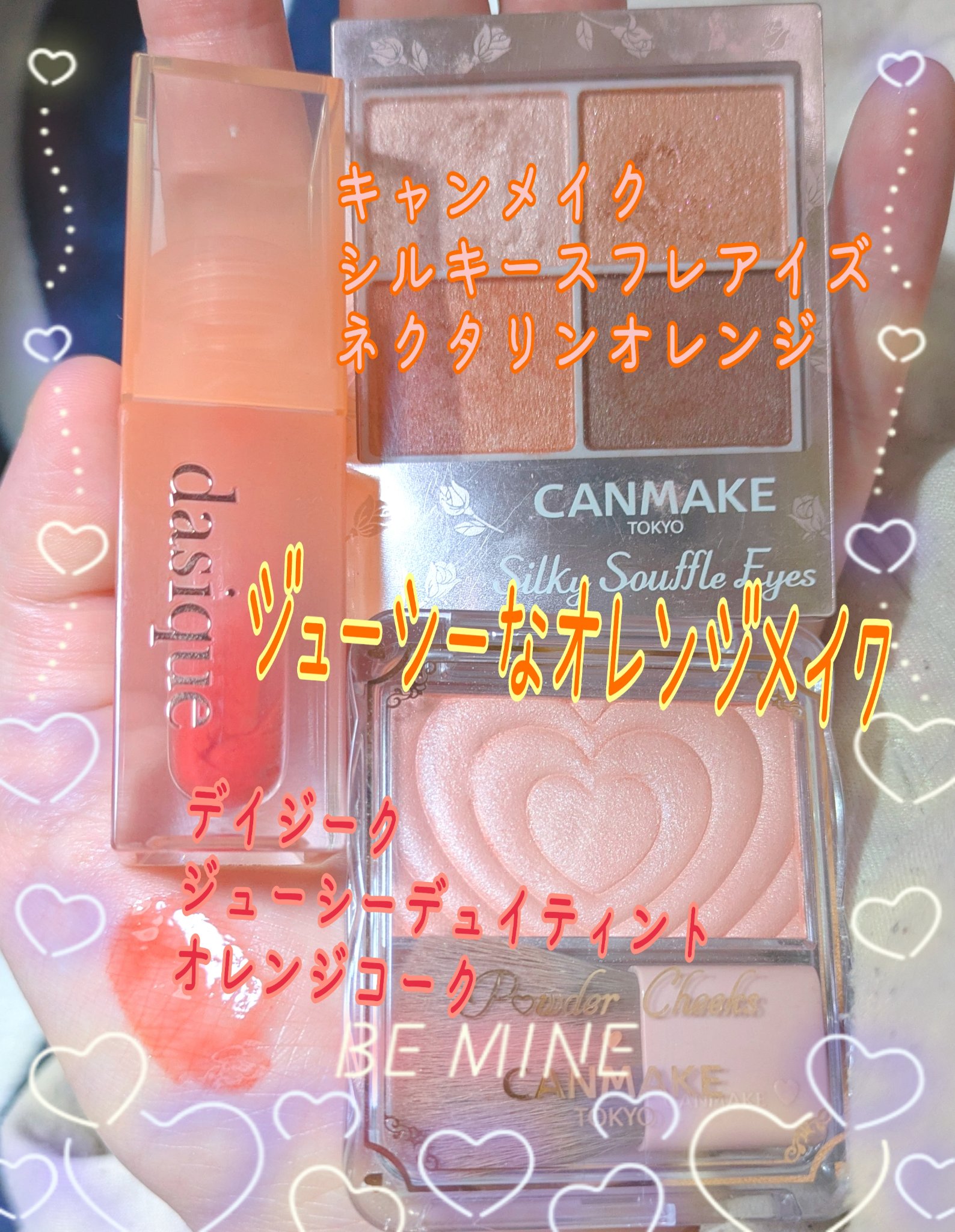 フィクシングティント/ETUDE/リップティントを使ったクチコミ（3枚目）