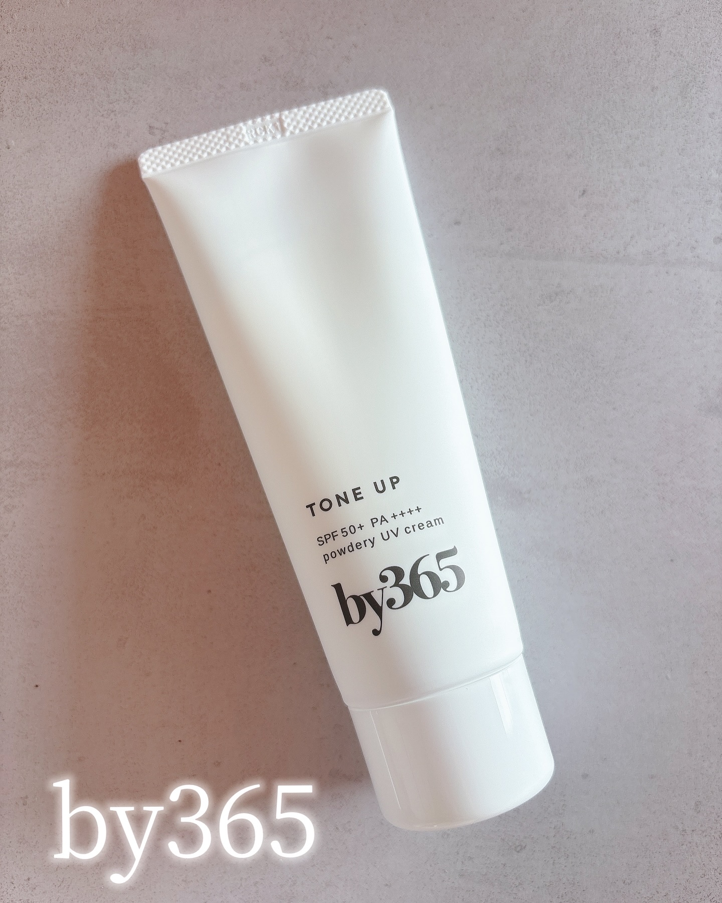 by365 パウダリーUVクリーム トーンアップ/ナリスアップ/日焼け止め・UVケアを使ったクチコミ（1枚目）