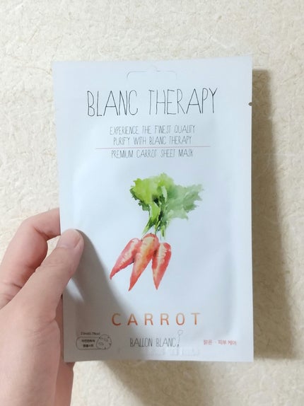 セラピーシートマスク/キャンドゥ/シートマスク・パックを使ったクチコミ(1枚目)