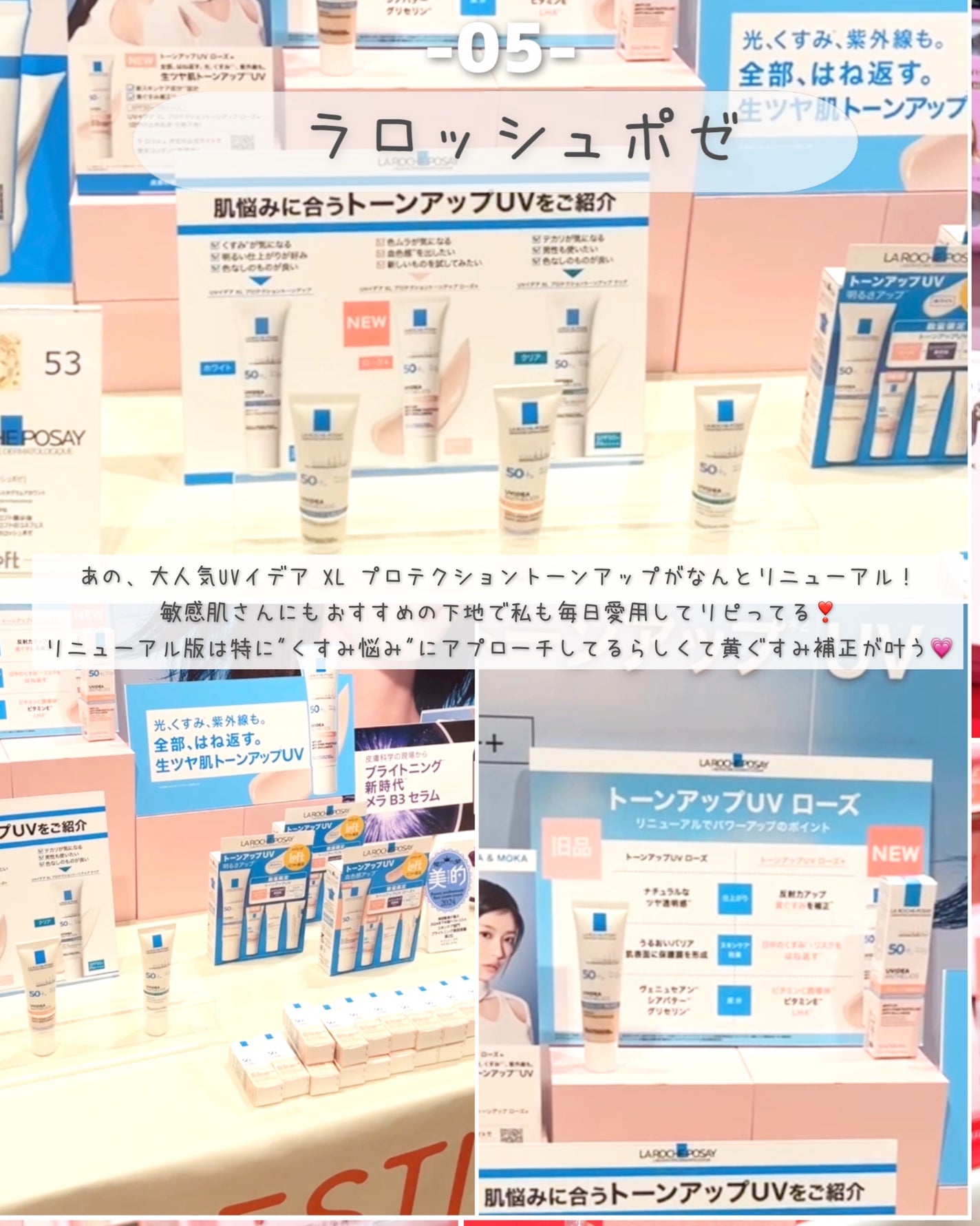 ジェルネイル/ジェルミーワン/ジェルネイルを使ったクチコミ(6枚目)