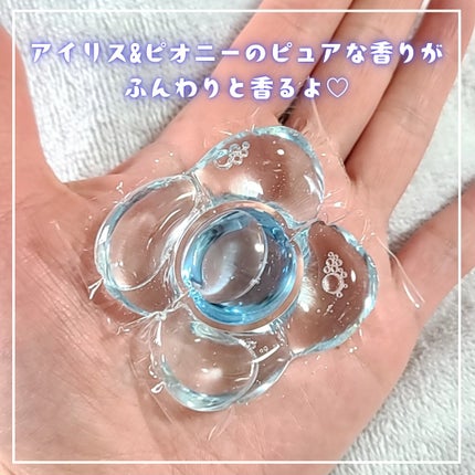 ヴィーガン部屋干しカプセル洗濯洗剤/LAVOIR/洗濯洗剤を使ったクチコミ(3枚目)