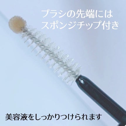 Eyebrow&Eyelash Serum/NUNSSUP JARA/まつげ美容液を使ったクチコミ(3枚目)