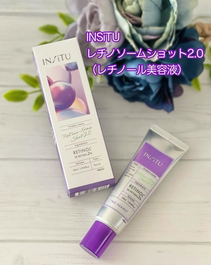 ã€ã³ã·ãã¥ãã¬ãããœãŒã ã·ã§ãã2.0çŸå®¹æ¶²ïŒœ/INSiTU/çŸå®¹æ¶²ã䜿ã£ãã¯ãã³ãïŒ1æç®ïŒ