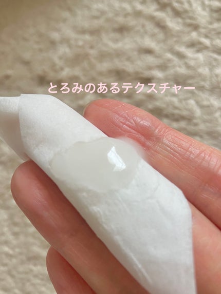 ソフティモ スーパー ポイントメイクアップリムーバー/ソフティモ/ポイントメイクリムーバーを使ったクチコミ(2枚目)