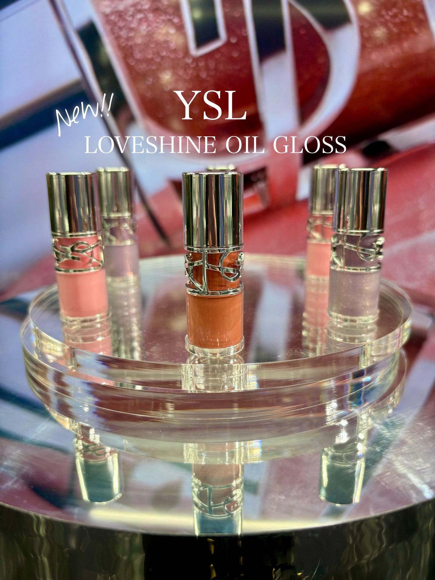 YSL ラブシャイン オイル グロス/YVES SAINT LAURENT BEAUTE/リップグロスを使ったクチコミ(1枚目)