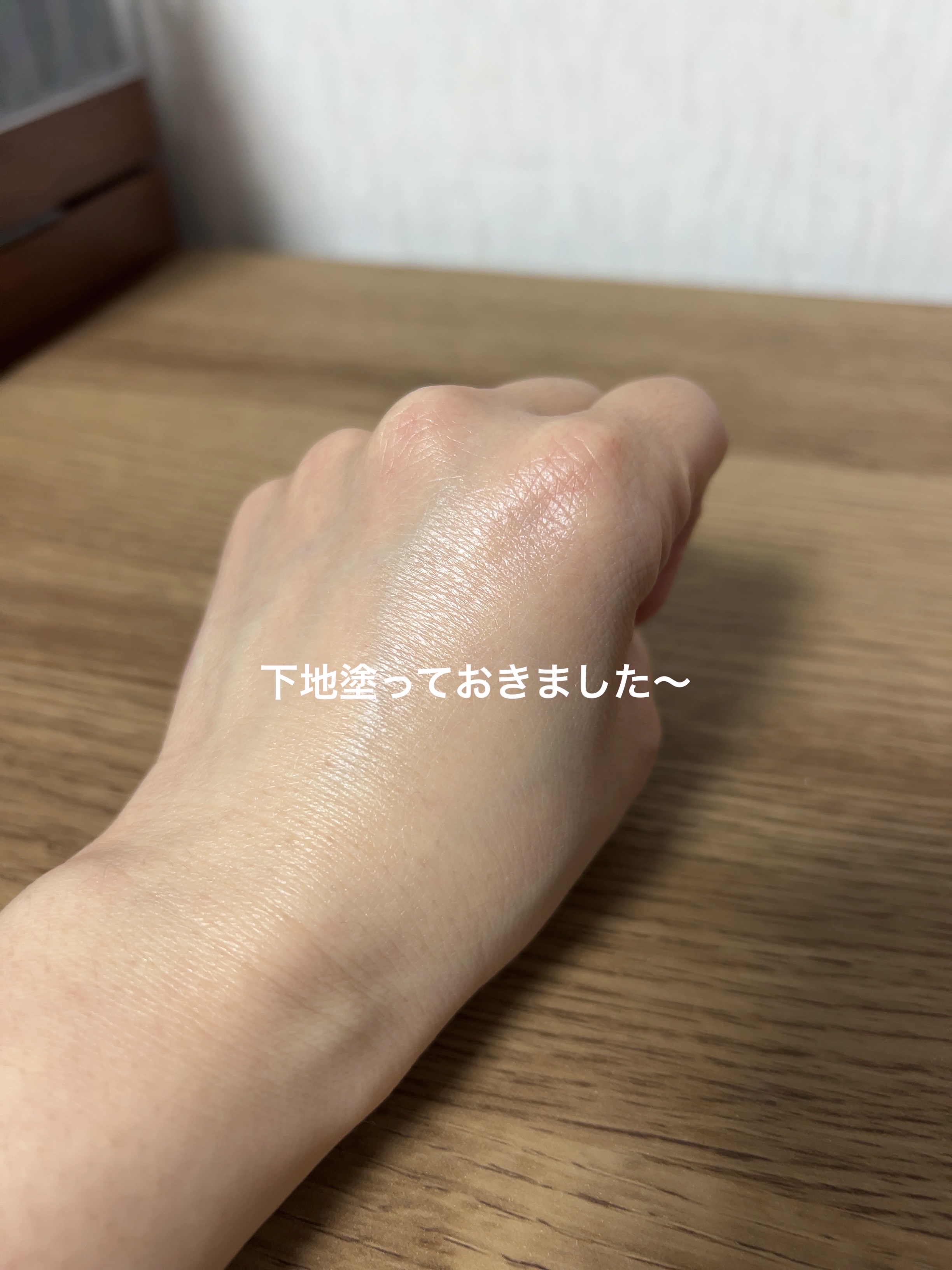 ミルキッシュガラスファンデ 03 ライトオークル/KiSS/リキッドファンデーションを使ったクチコミ（2枚目）