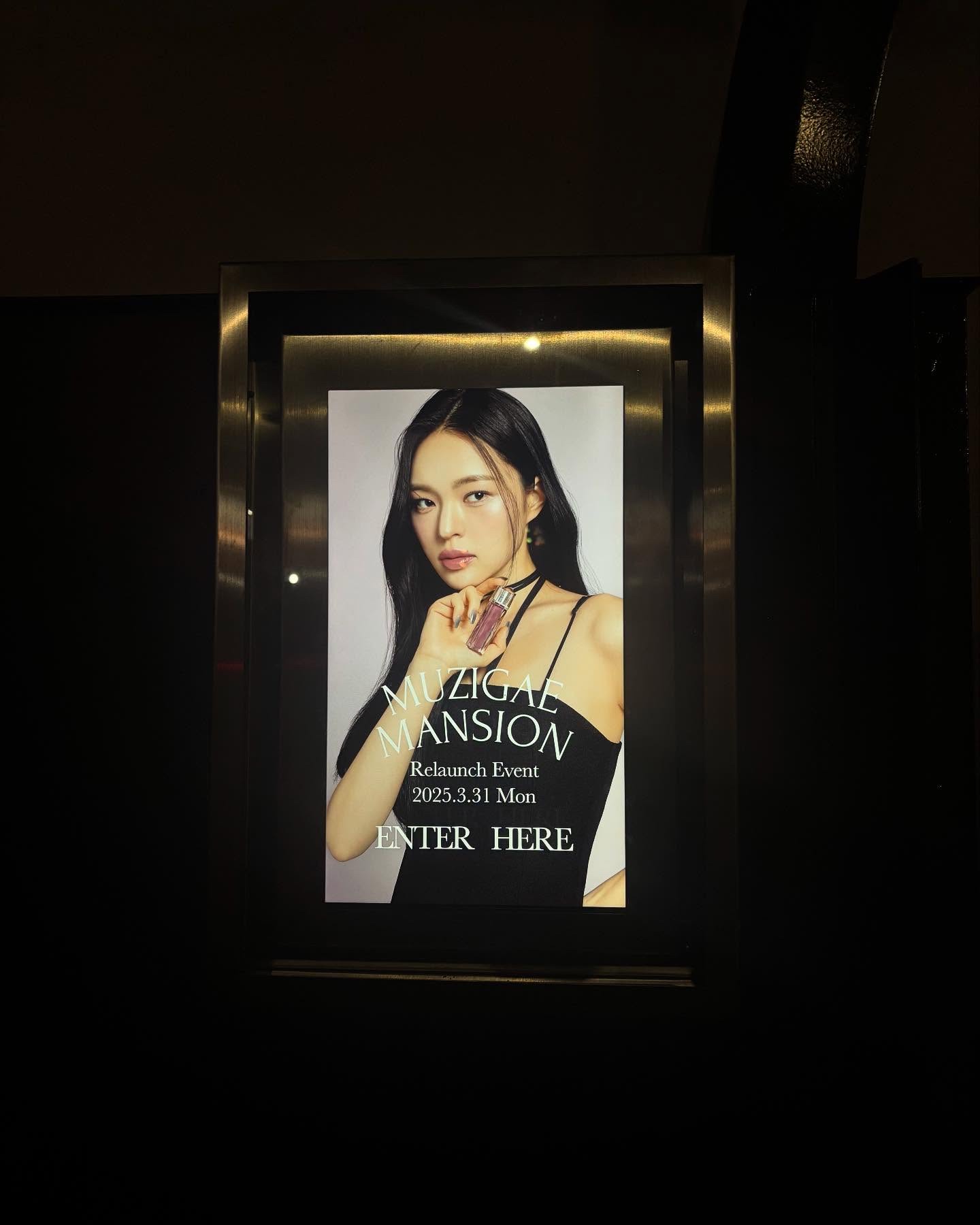 アイシーグロウティント 03 Holy moly/MUZIGAE MANSION/口紅を使ったクチコミ（2枚目）