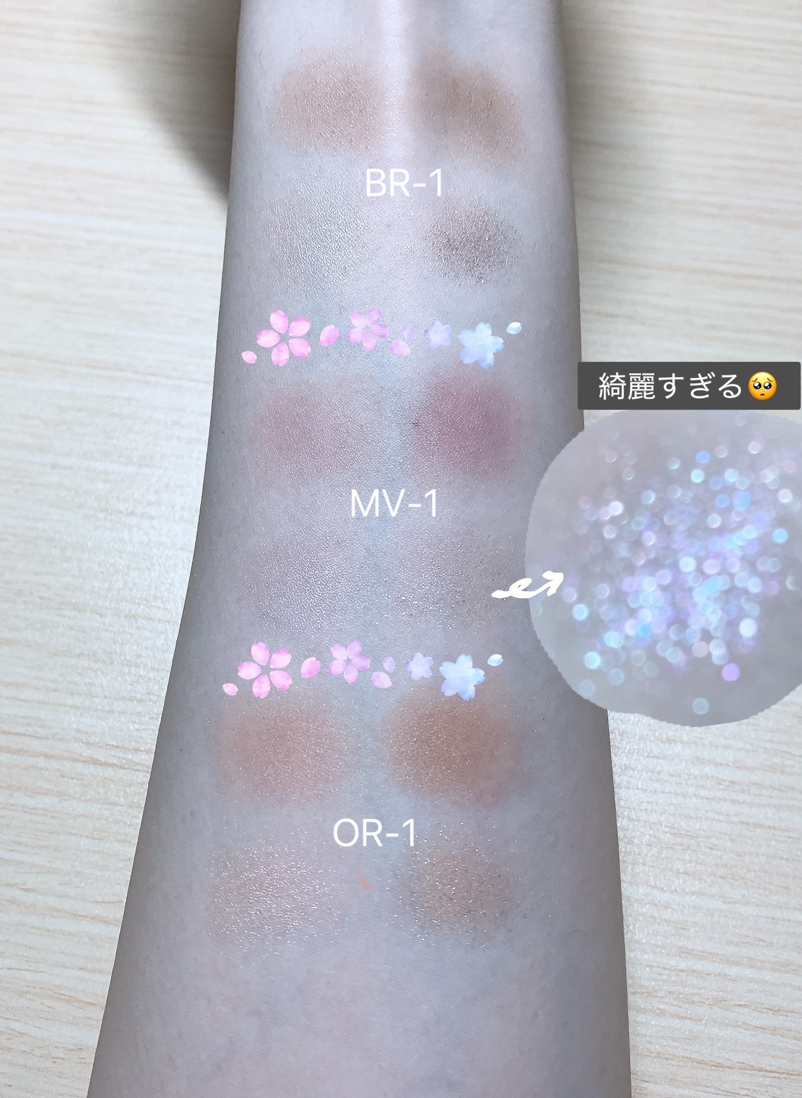 ケイト ポッピングシルエットシャドウ/KATE/アイシャドウパレットを使ったクチコミ（2枚目）