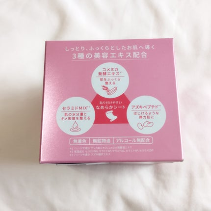 ルルルン トナーパッド うるおいON/ルルルン/トナーパッドを使ったクチコミ(4枚目)