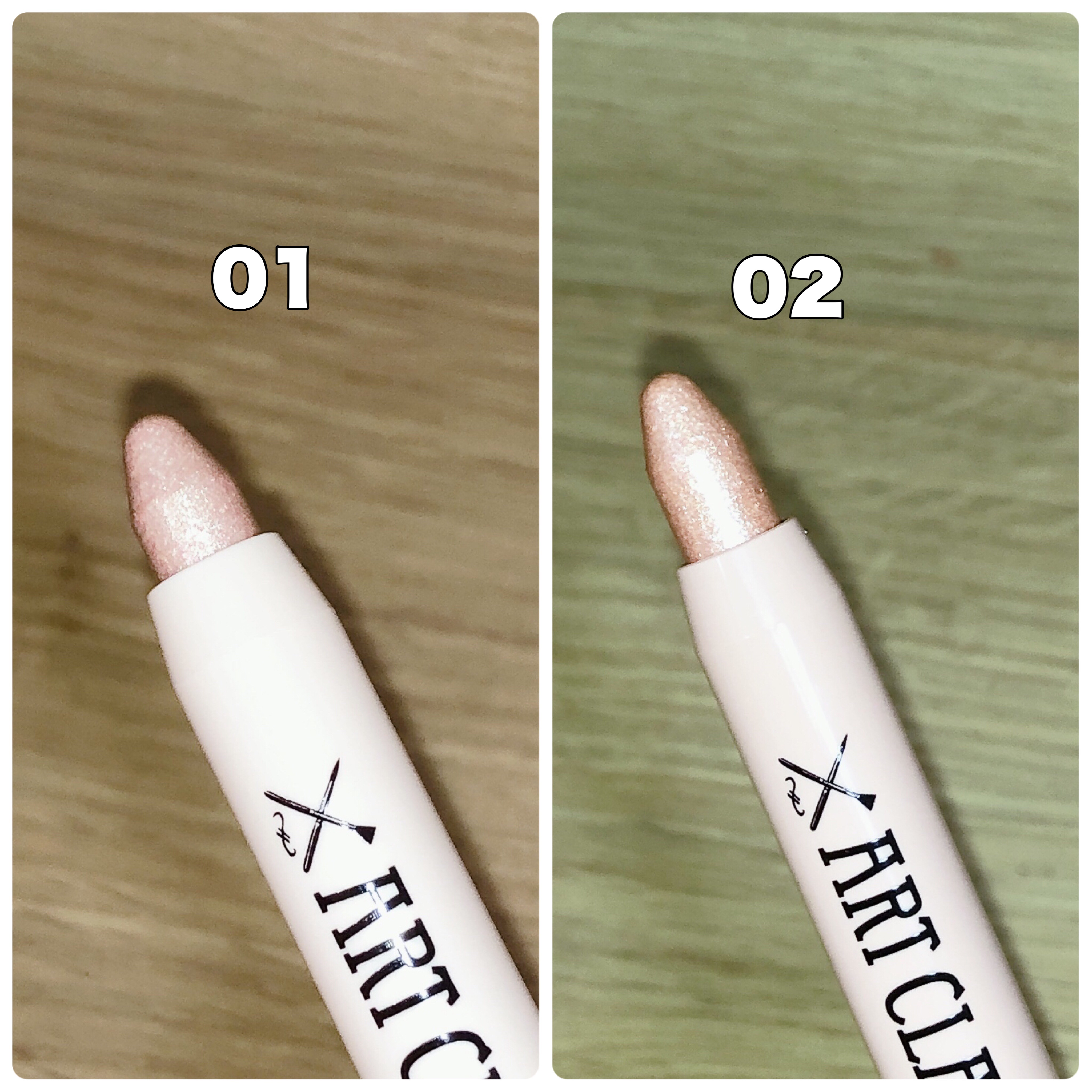 アートクラス アイグリッツ/too cool for school/スティックアイシャドウを使ったクチコミ（2枚目）