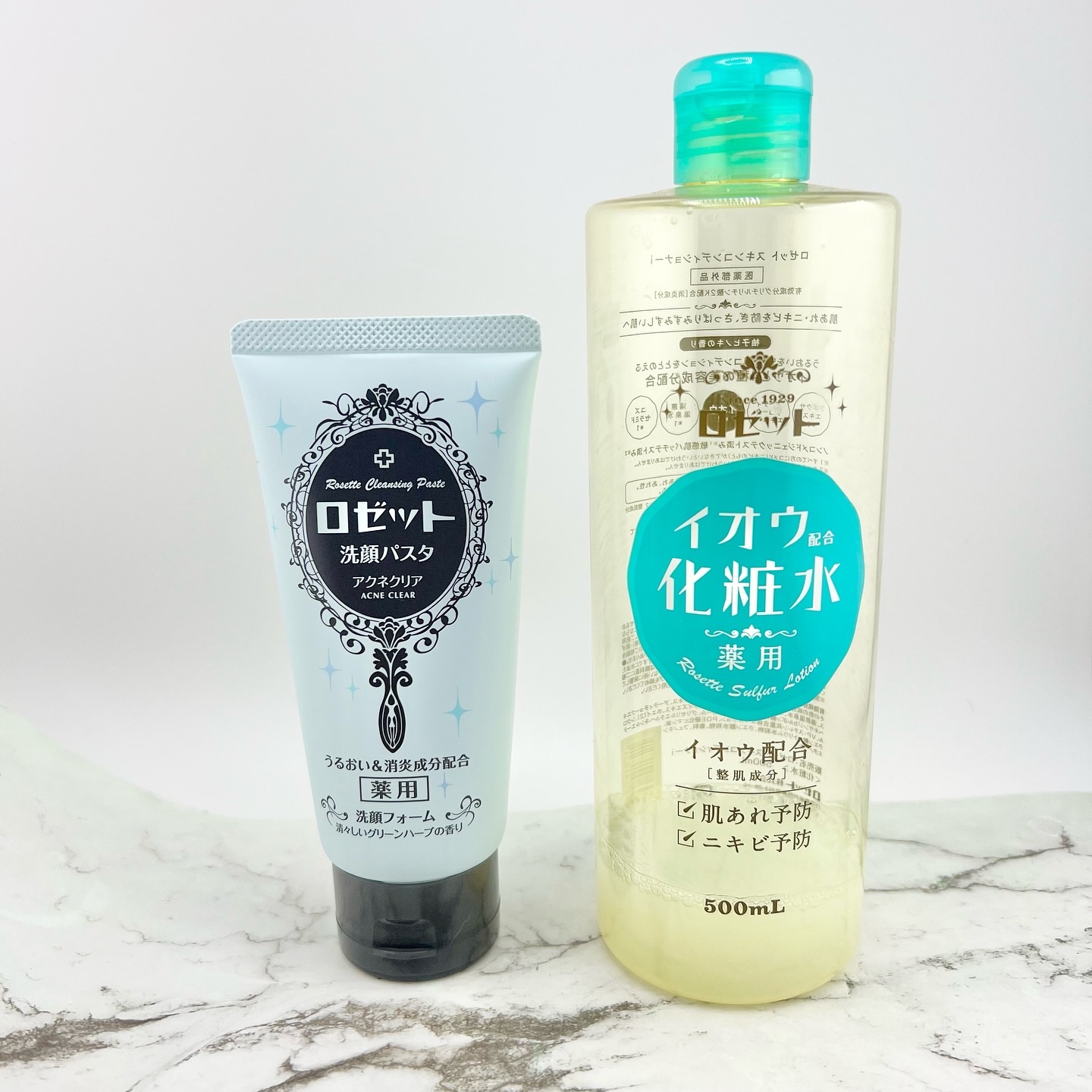 ロゼット スキンコンディショナーｉ/ロゼット/化粧水を使ったクチコミ（1枚目）