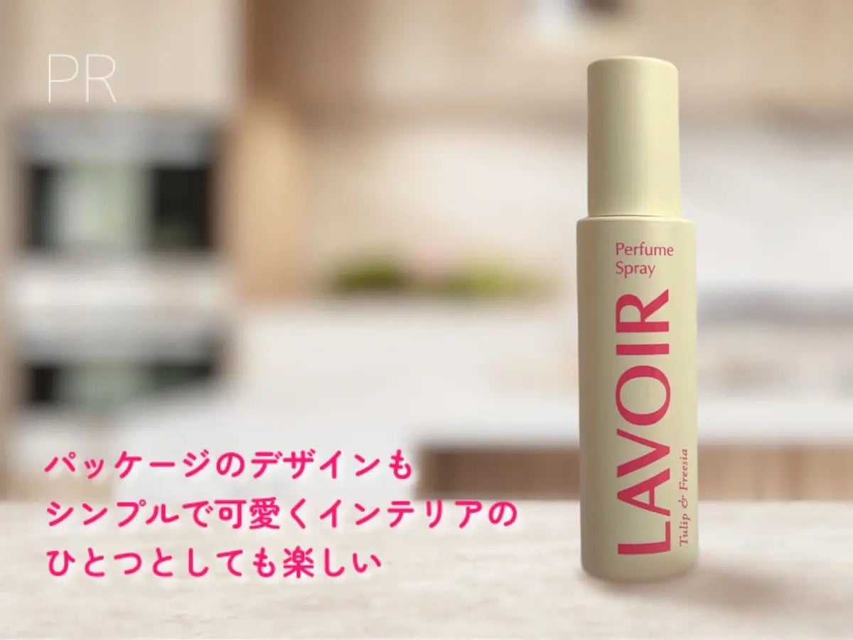 パフュームスプレー プルメリア&ガイアック/LAVOIR/香水(その他)を使ったクチコミ(3枚目)