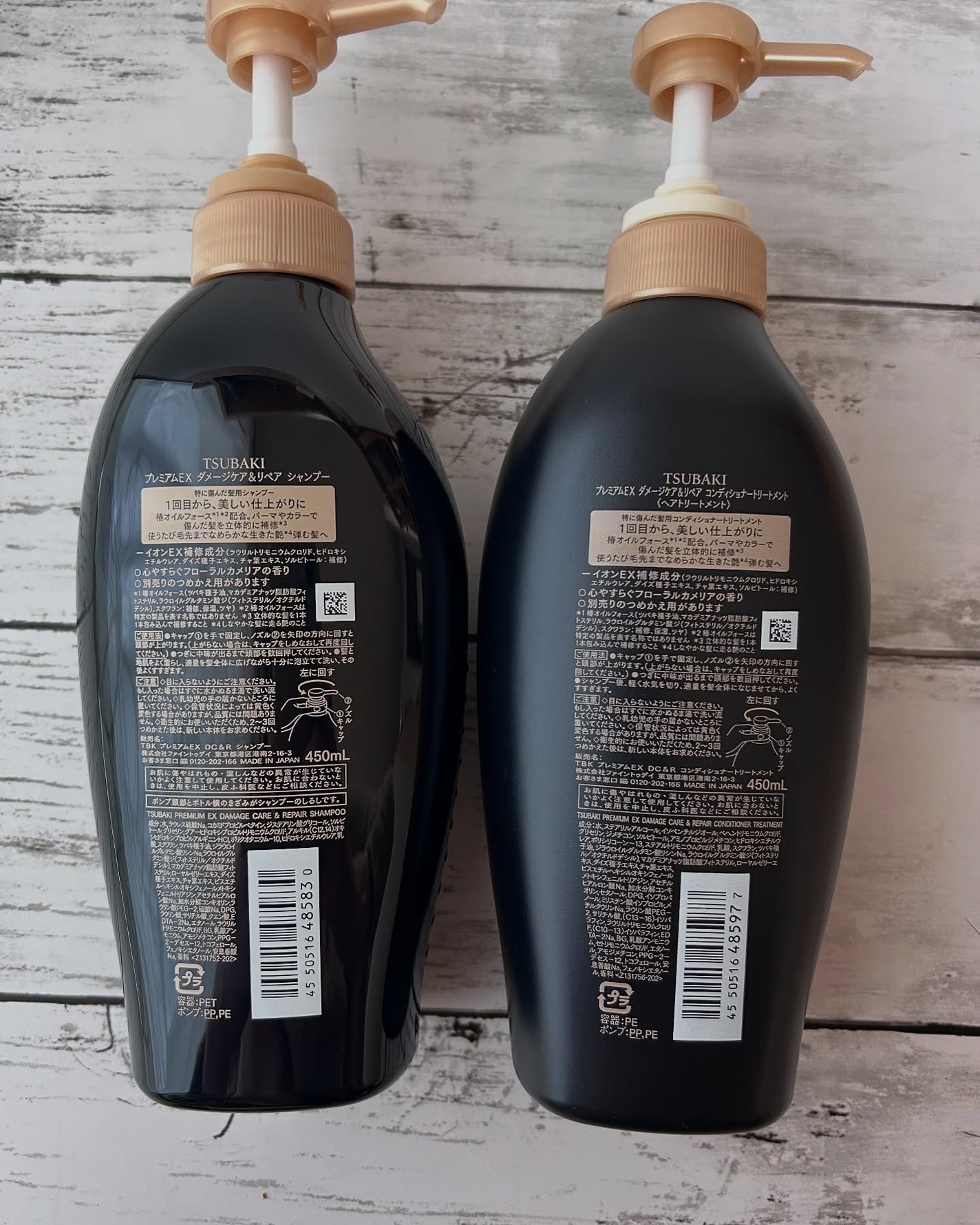 biyoubiyou8 on LIPS 「TSUBAKIから商品提供を頂きました。黒TSUBAKI〜✨赤..」(4枚目)