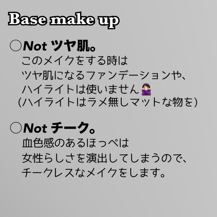 マシュマロフィニッシュパウダー/キャンメイク/プレストパウダーを使ったクチコミ（3枚目）