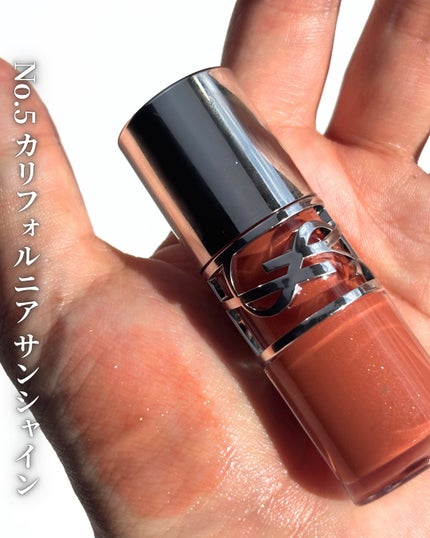 YSL ラブシャイン オイル グロス/YVES SAINT LAURENT BEAUTE/リップグロスを使ったクチコミ(4枚目)