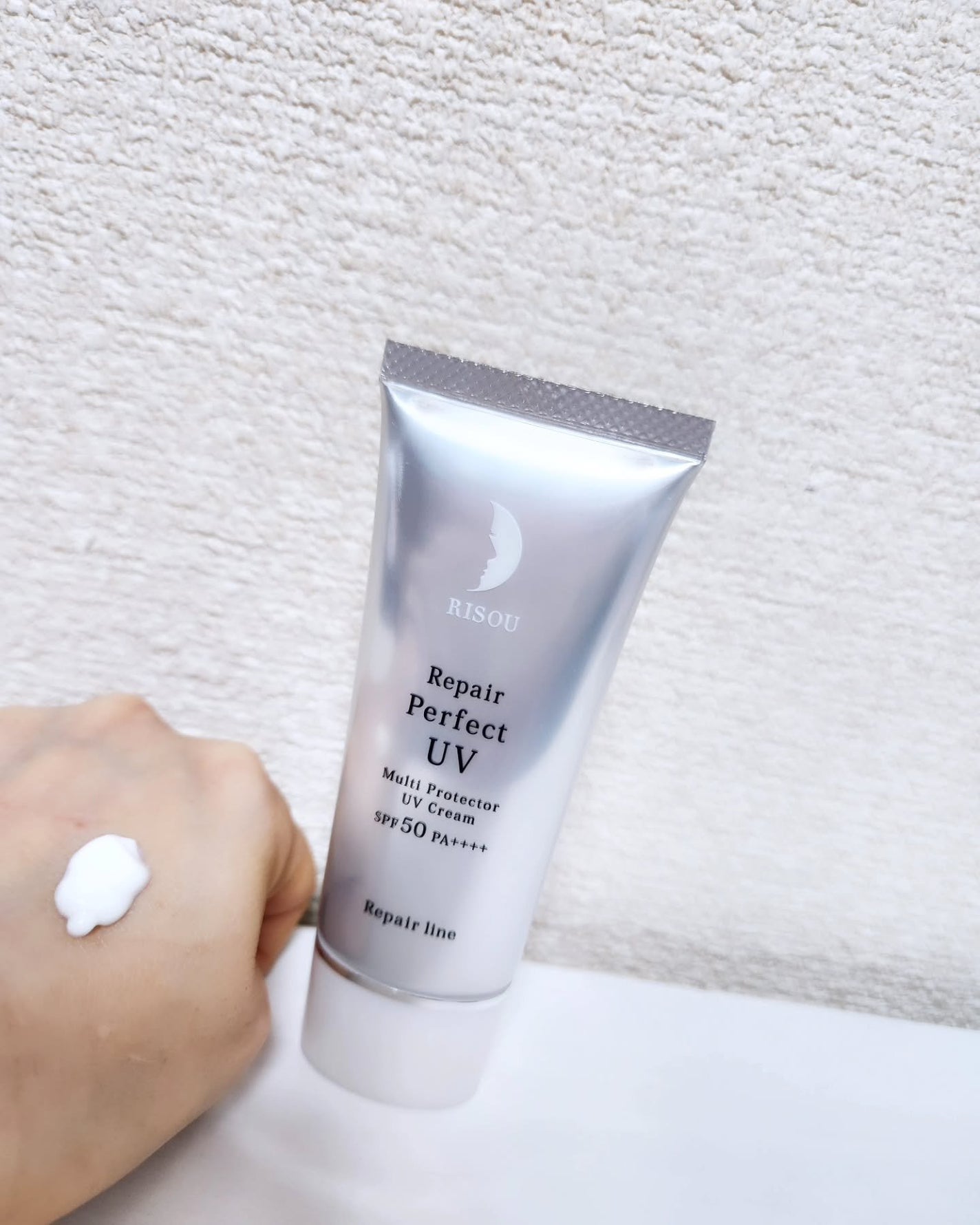 リソウ リペア パーフェクトUVクリーム/リソウコーポレーション/日焼け止めクリームを使ったクチコミ(4枚目)