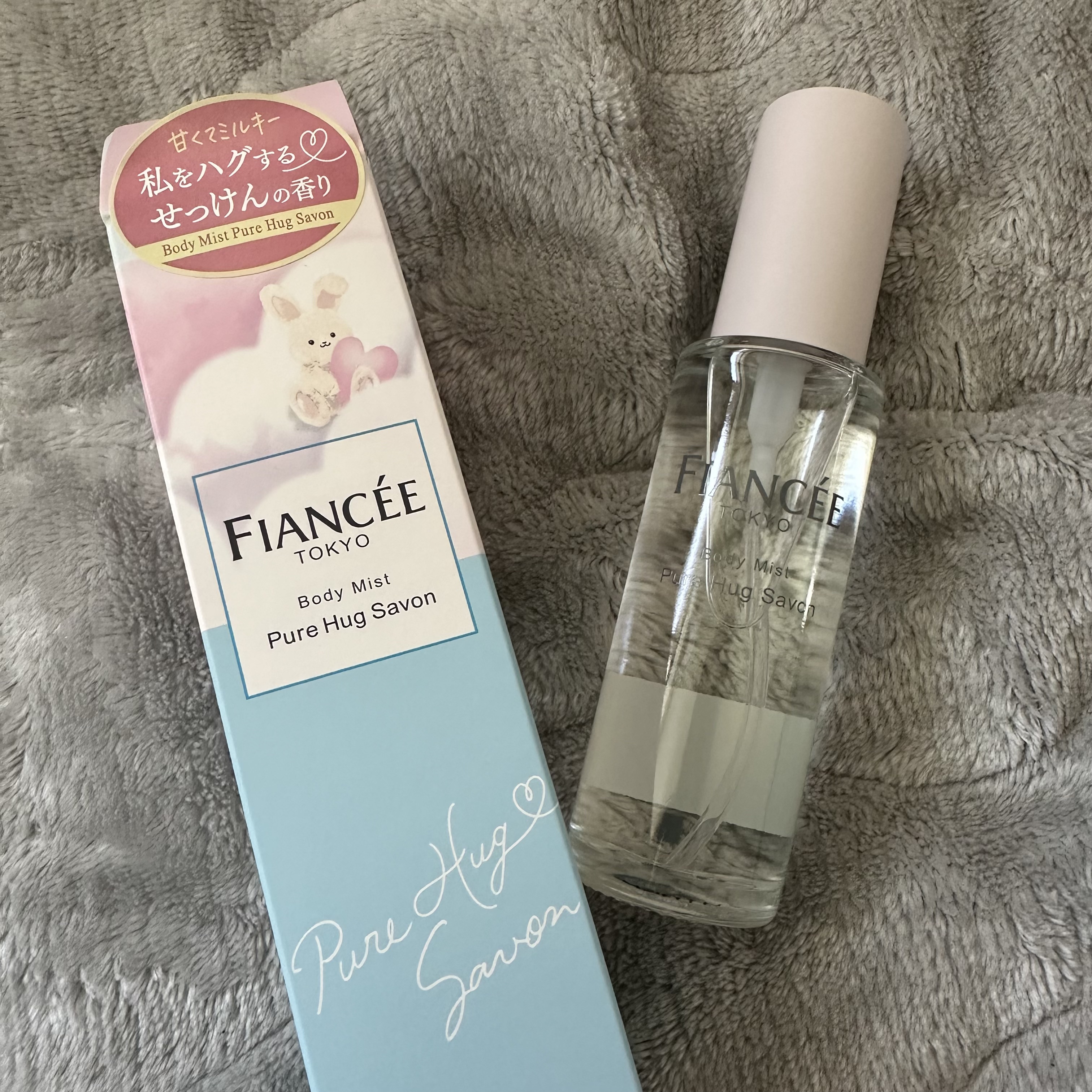 ボディミスト ピュアハグサボン/フィアンセ/香水を使ったクチコミ（2枚目）