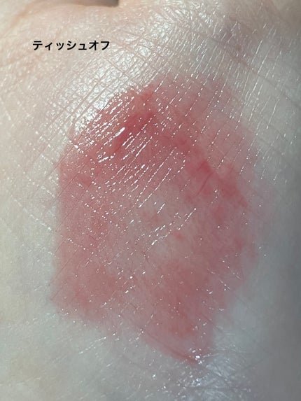 グロウロックゼリーティント/Coralhaze/リップティントを使ったクチコミ(4枚目)