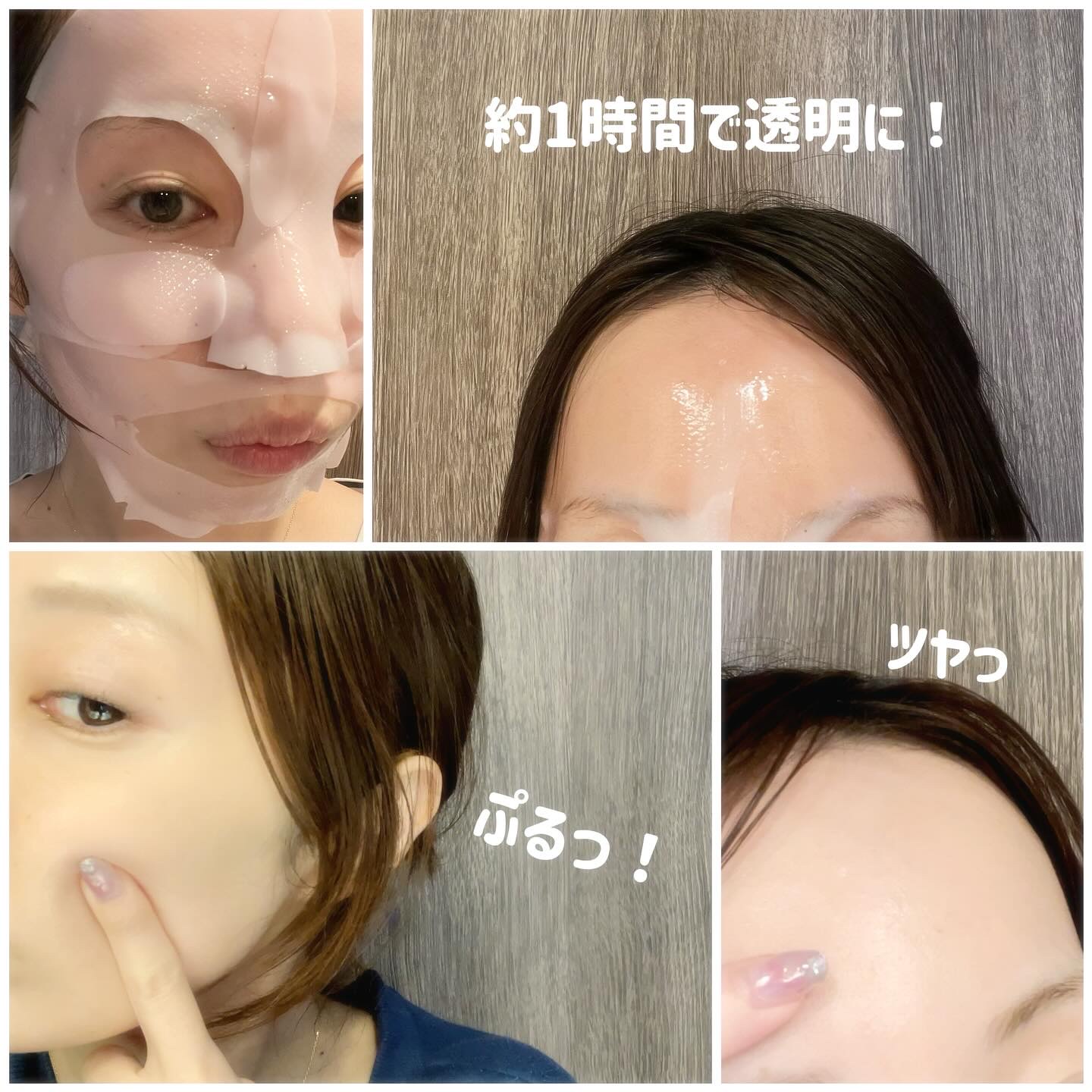 キングスベリービタナイトクリーム/hince/フェイスクリームを使ったクチコミ（3枚目）