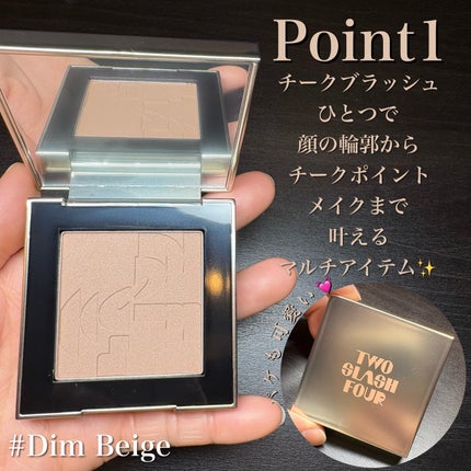 オールオーバーフェイスブラッシュ/TWO SLASH FOUR/パウダーチークを使ったクチコミ(2枚目)