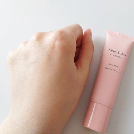 モイストラボ トーンアップ下地/Moist Labo/化粧下地を使ったクチコミ(6枚目)