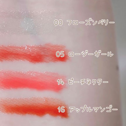 ジューシーベリープランピングリップオイル/TOCOBO/リップグロスを使ったクチコミ(5枚目)