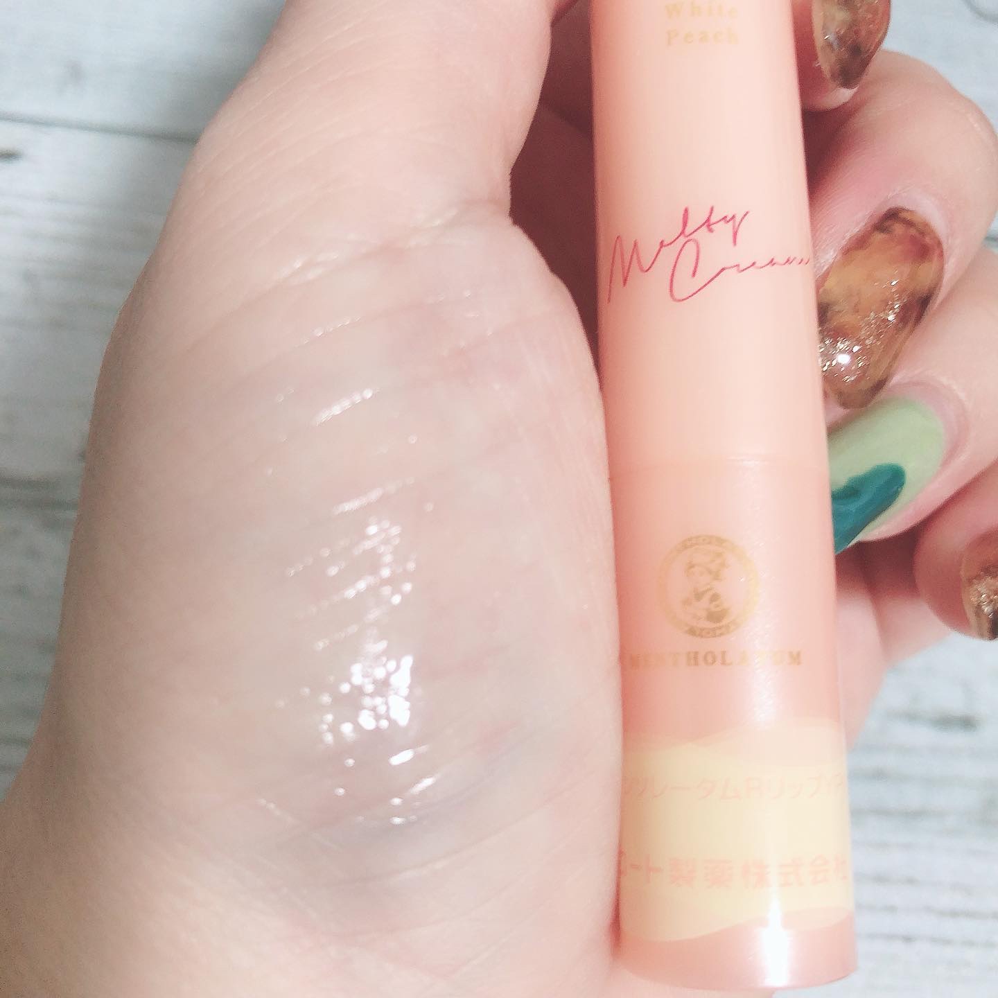 メルティクリームリップ/メンソレータム/リップクリームを使ったクチコミ（2枚目）