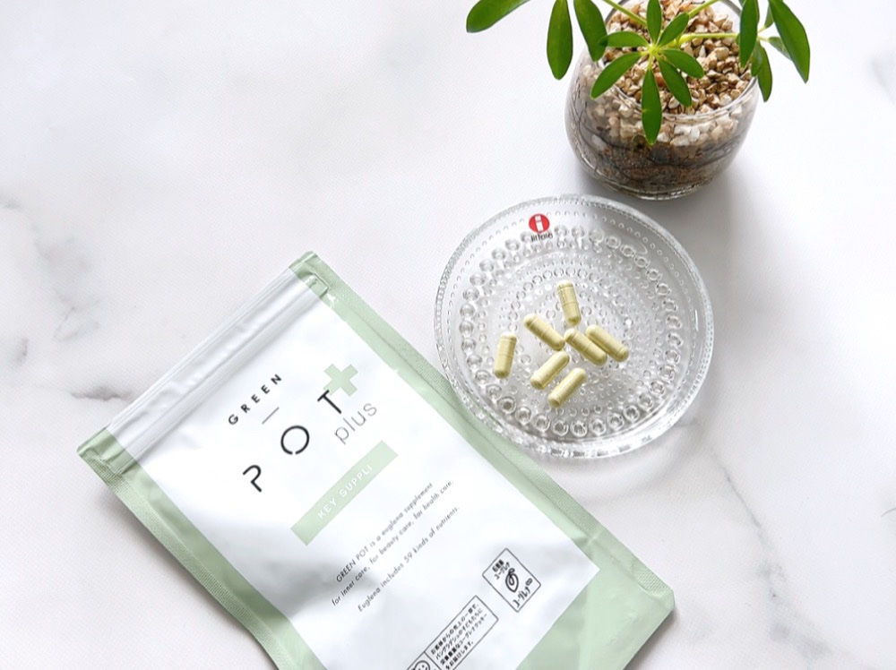 試してみた】ユーグレナ グリーンポットキーサプリのリアルな口コミ