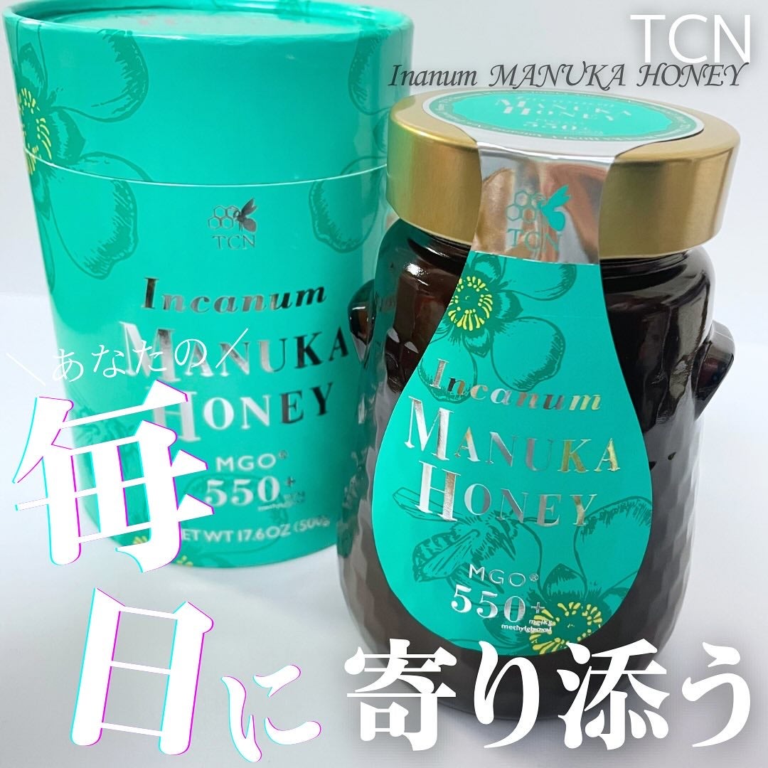 インカナム マヌカハニー/incanum/その他食品を使ったクチコミ(1枚目)