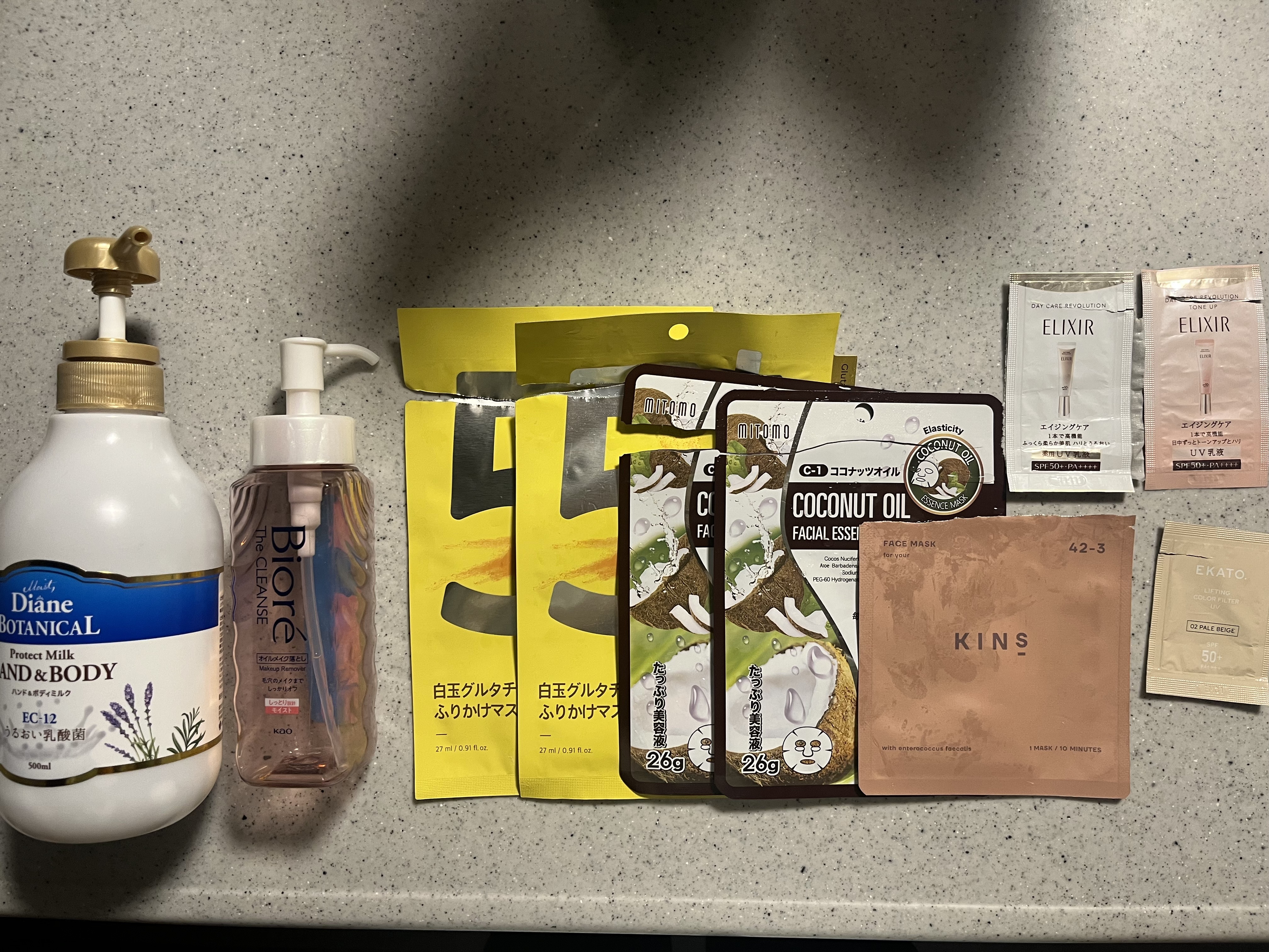 バーベナ&ハニーの香り/ハンド&ボディミルク/ダイアン/ボディミルクを使ったクチコミ（1枚目）