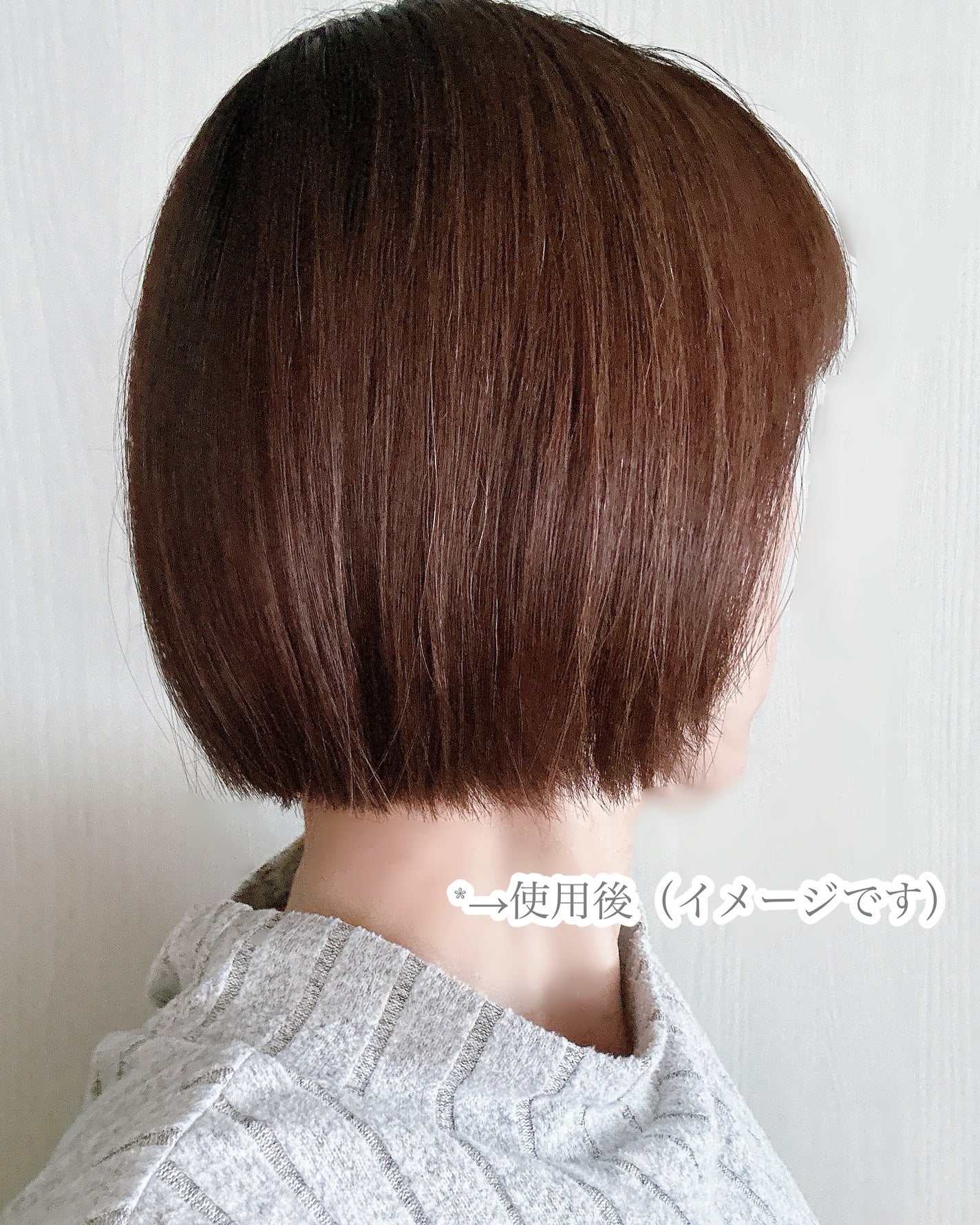 Tottimo! カラーシャンプー/アイケイ/市販シャンプーを使ったクチコミ(5枚目)