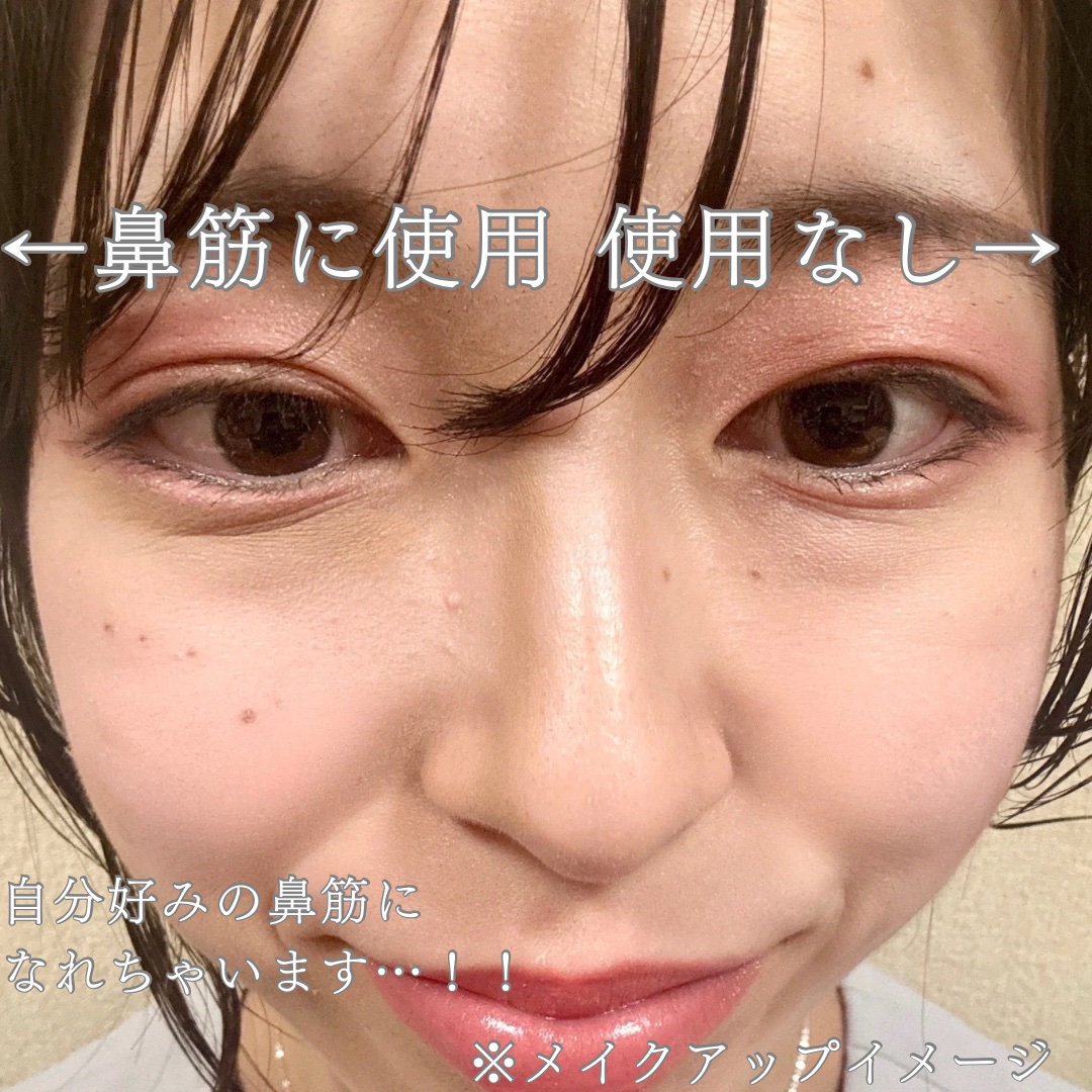 マルチコントゥアスティック/TAG/シェーディングを使ったクチコミ（3枚目）