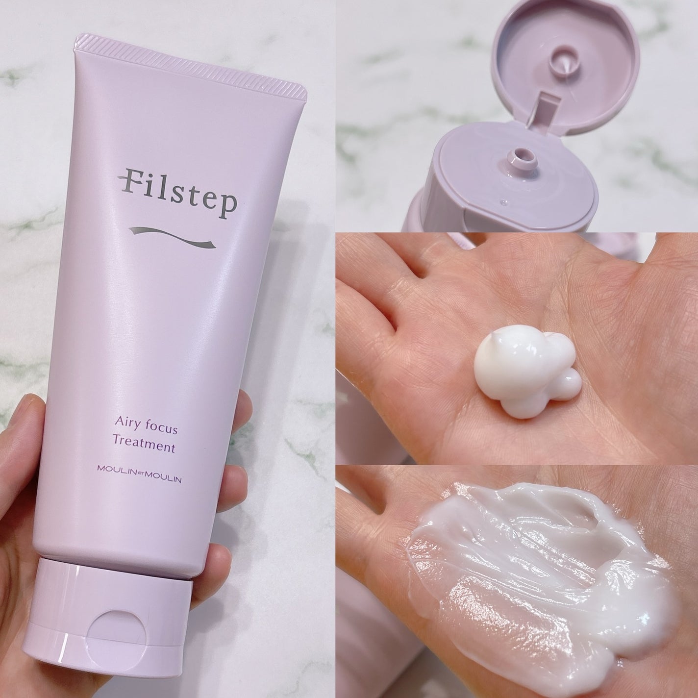 エアリーフォーカス シャンプー/トリートメント/フィルステップ/サロンシャンプーを使ったクチコミ(3枚目)